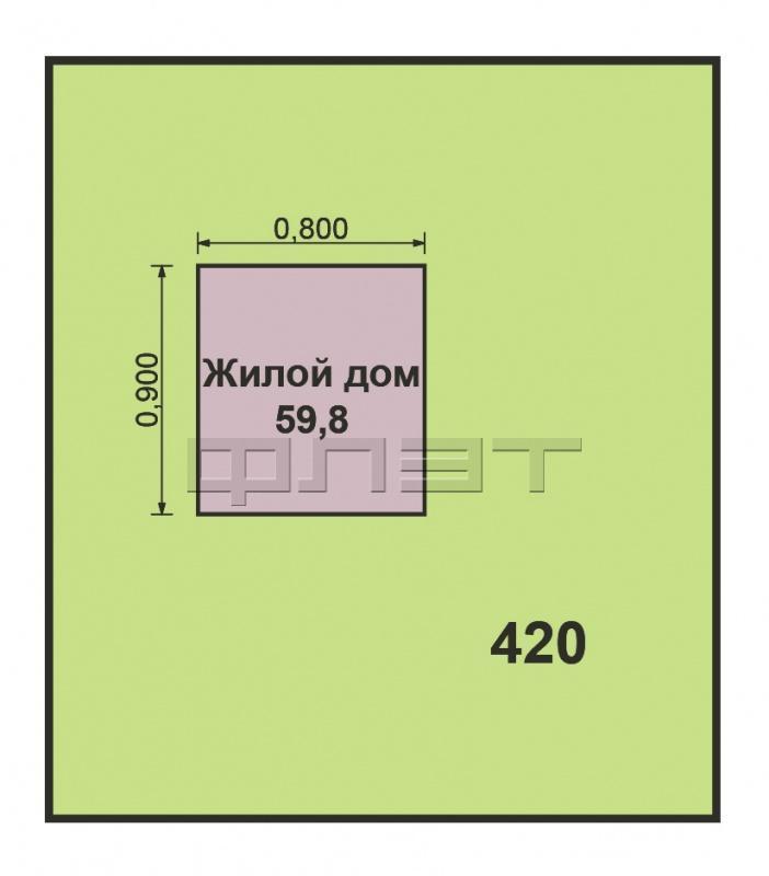 Продажа / Дома и коттеджи, Казань, Балачак улица, 3 900 000 Советский район, пос. Привольный, ул. Балачак. Отличное, тихое, благодатное место с красивой природой, и все это в... - 24