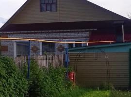 Зеленодольский район, пос. Васильево, ул. К.Маркса.
Продается...