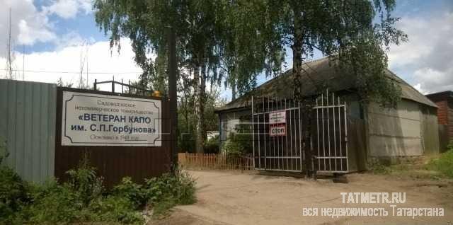 Продажа / Земельные участки, Казань, Ветеран садоводчество, 450 000 Авиастроительный район, ул. Белинского, 40. Продается участок в СНТ Ветеран КАПО им. С.П.Горбунова. Вода и...