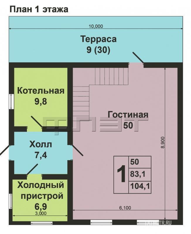 Продажа / Дома и коттеджи, Старая Пристань, Мало улица-Совхозная, 6 000 000 В Лаишевском районе, в пгт Лаишево, в районе Старой Пристани продается дом площадью 139, 8 кв.м., на участке 9, 23... - 14