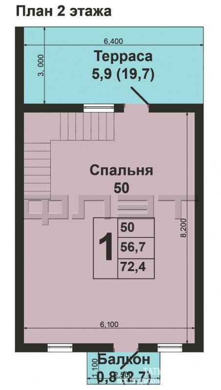 Продажа / Дома и коттеджи, Старая Пристань, Мало улица-Совхозная, 6 000 000 В Лаишевском районе, в пгт Лаишево, в районе Старой Пристани продается дом площадью 139, 8 кв.м., на участке 9, 23... - 15