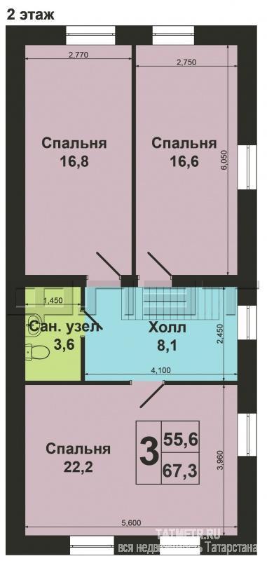 Продажа / Дома и коттеджи, Казань, Плодовая улица, 6 500 000 Уникальное предложение!!! Продам дом в самом центре города!!! Вахитовский район п.Аметьево ул.Плодовая!!!... - 19