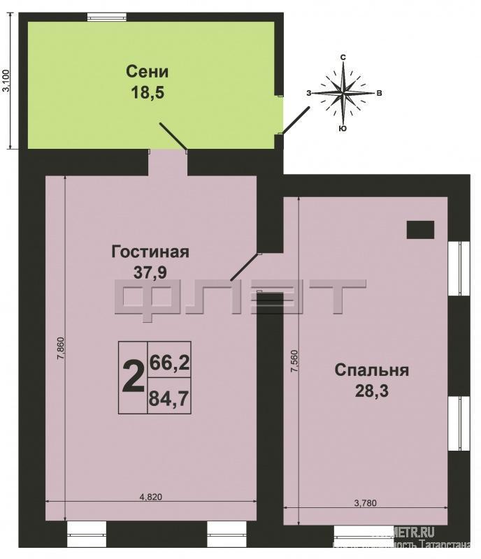 Продажа / Дома и коттеджи, Зеленодольск, Песчаная улица, 2 700 000 Зеленодольский район, дер. Сафоново, ул. Песчаная. В Зеленодольском районе, в дер. Сафоново, на ул. Песчаная... - 11