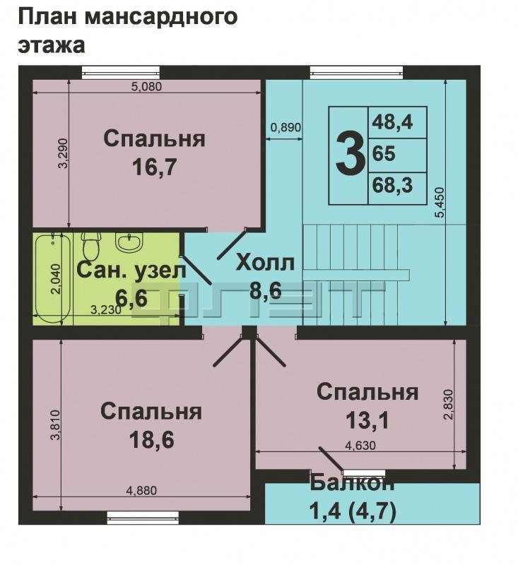 Продажа / Дома и коттеджи, Зеленодольск, Набережная улица, 6 800 000 Вашему Вниманию предлагается просторный 2-х этажный загородный коттедж общей площадью 146.9 кв.м. с земельным... - 5
