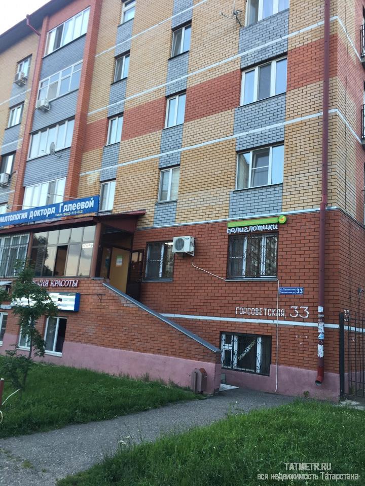 Коммерческая / Аренда / Офисы, Казань, Горсоветская улица, 33 000 Предлагается в аренду офис общей площадью 65кв.м. по адресу: Горсоветская, 33. От собственника. Без комиссии....
