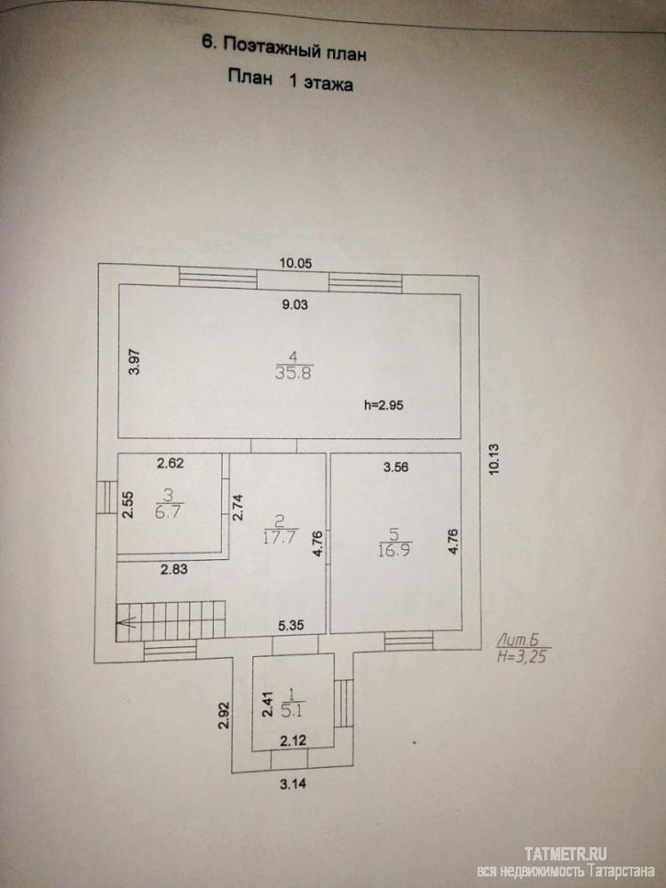 Продажа / Дома и коттеджи, Казань, Звенигородская улица, 4 599 900 Просторный коттедж вблизи Казани ждет нового хозяина! ________ Ипотека проходит, если у Вас еще нет одобрения банка –... - 16