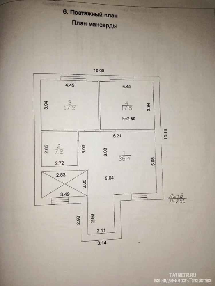 Продажа / Дома и коттеджи, Казань, Звенигородская улица, 4 599 900 Просторный коттедж вблизи Казани ждет нового хозяина! ________ Ипотека проходит, если у Вас еще нет одобрения банка –... - 17