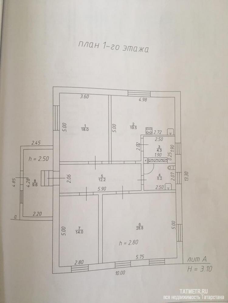 Продажа / Дома и коттеджи, Казань, 2-я Ново-Осиновская улица, 4 900 000 Продается кирпичный дом , в черте города ,(пос.Залесный) 2010 г. постройки. Все коммуникации в доме ( вода... - 1