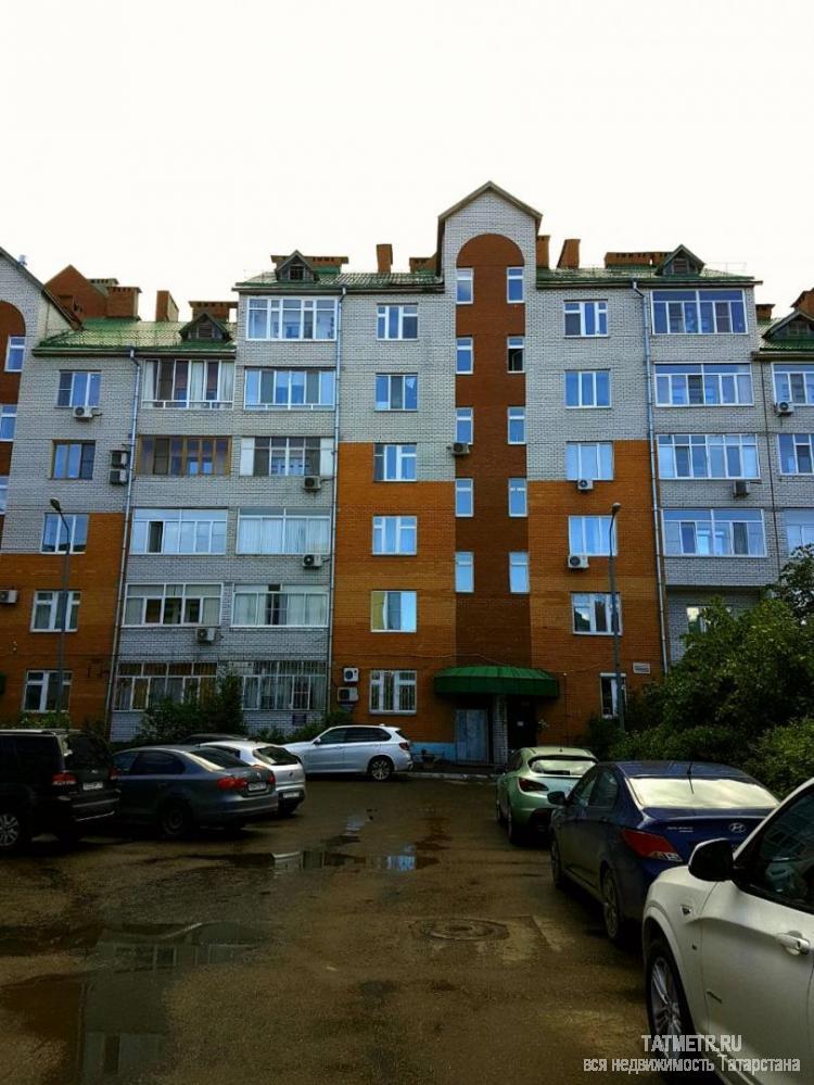 Продажа / Квартиры, Казань, Туфана Миннуллина улица, 9 999 999 Продаю 4-комнатная квартиру улучшенной планировки в самом центре города, в кирпичном доме повышенной комфортности....