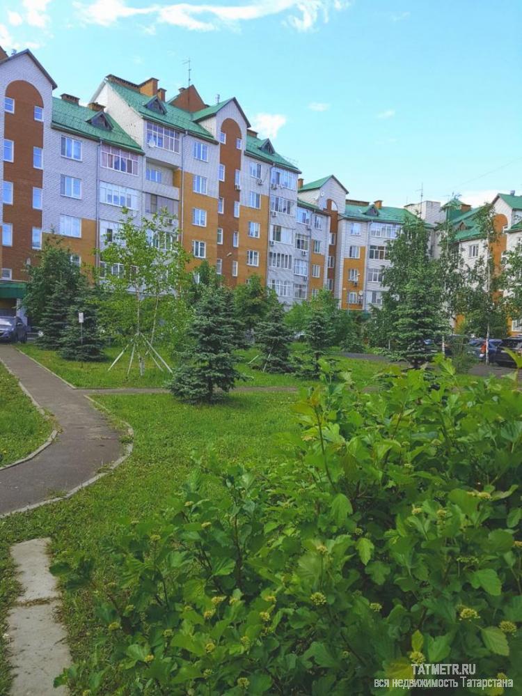 Продажа / Квартиры, Казань, Туфана Миннуллина улица, 9 999 999 Продаю 4-комнатная квартиру улучшенной планировки в самом центре города, в кирпичном доме повышенной комфортности.... - 1