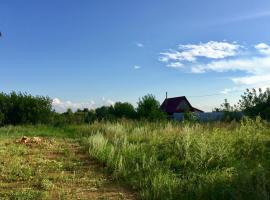 Участок в черте Казани!
УСПЕЙТЕ купить участок в черте города в...