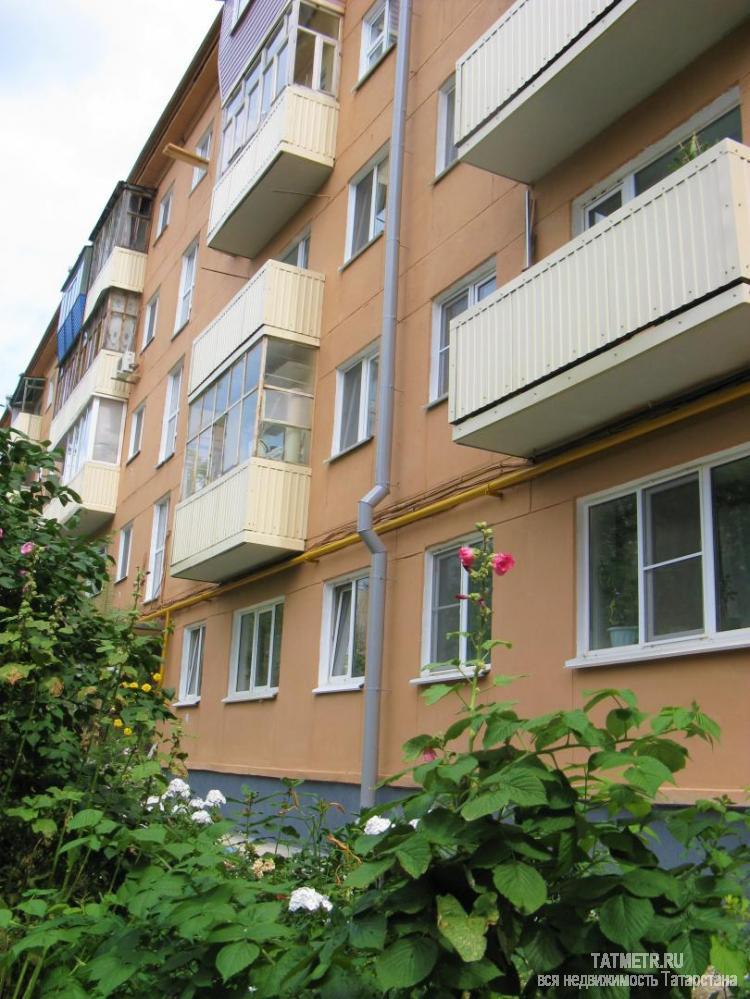 Продажа / Квартиры, Казань, Заслонова улица, 2 699 000 Обратите внимание одно из лучших предложений в этом районе! ЗАМЕЧАТЕЛЬНЫЙ вариант – 2-х комнатная квартира по...