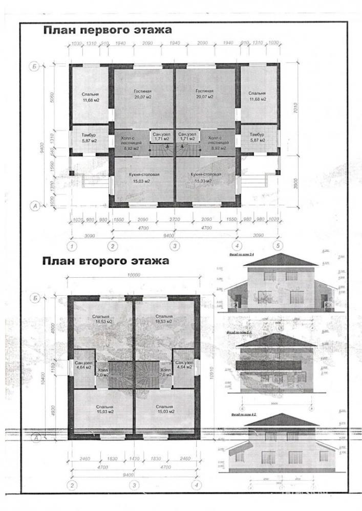 Чернышевка, продается таунхаус, 2.5 соток, общ. пл. дома 52 кв.м., санузел раздельный, хороший ремонт, Продаю... - 24