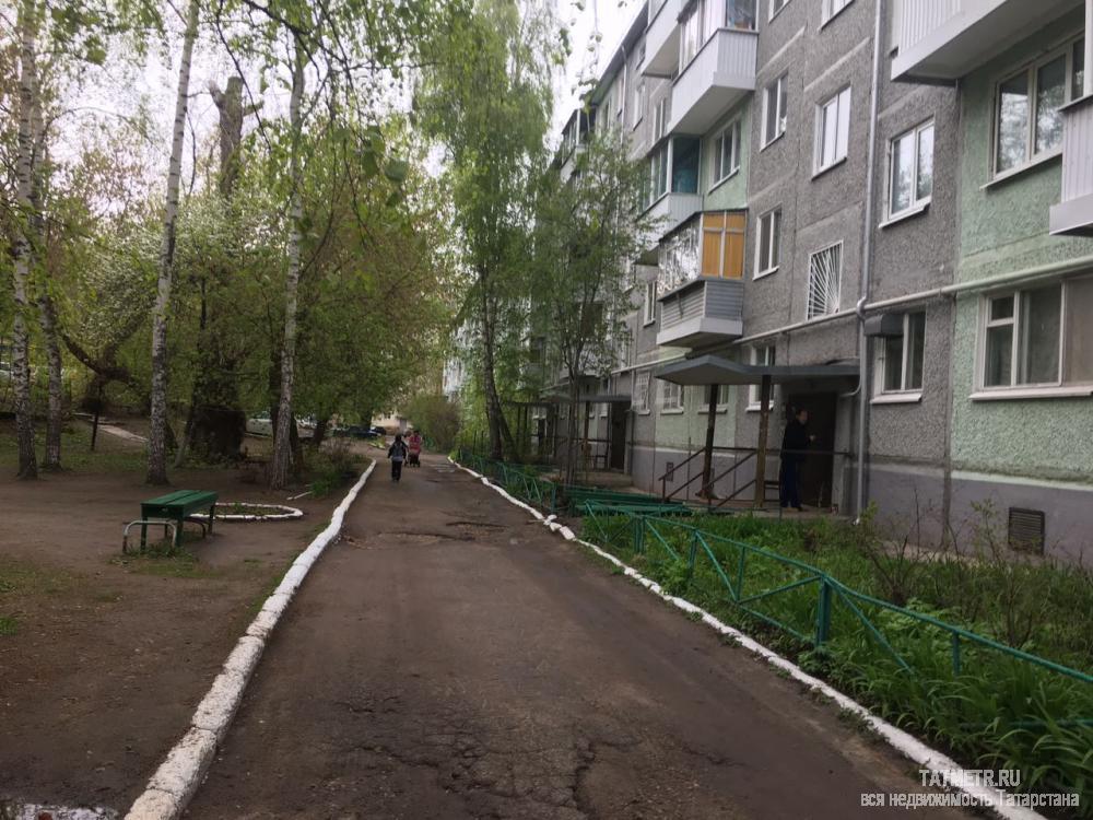 Продажа / Квартиры, Казань, Камиля Якуба улица, 1 950 000 Казань город, Вахитовский, улица Камиля Якуба 4, 1 комн., общ. пл. 32 кв.м., жил.пл. 17 кв.м., комнаты 17, кухня 6.5...
