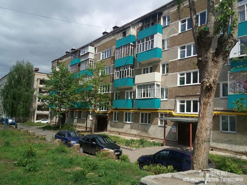 Продажа / Квартиры, Казань, Солидарности улица, 2 290 000 Казань город, Советский, улица Солидарности 18, 2 комн., общ. пл. 45 кв.м., жил.пл. 30 кв.м., комнаты 18/12, кухня 8... - 35