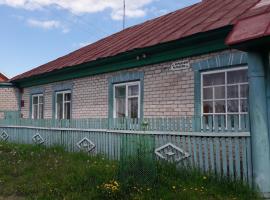 Казань город, Авиастроительный, улица Леонида Черкасова , м....