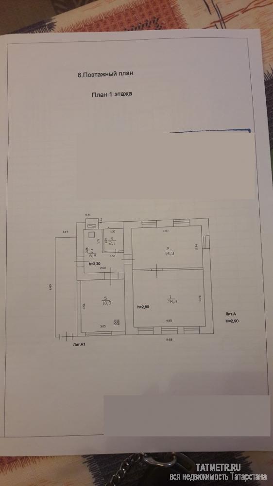 Продажа / Дома и коттеджи, Казань, Кооперативная улица, 3 039 000 Казань город, Советский, Кооперативная улица , продается дом, 6 соток, общ. пл. дома 52 кв.м., санузел совмещенный,... - 21