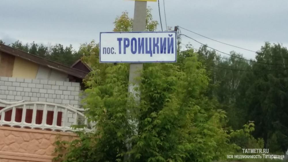 Продажа / Земельные участки, Троицкий, 200 000 Троицкий, продается участок, 10 соток, Продаются земельные участки от 10 до 33 соток в живописном месте Лаишевского... - 3