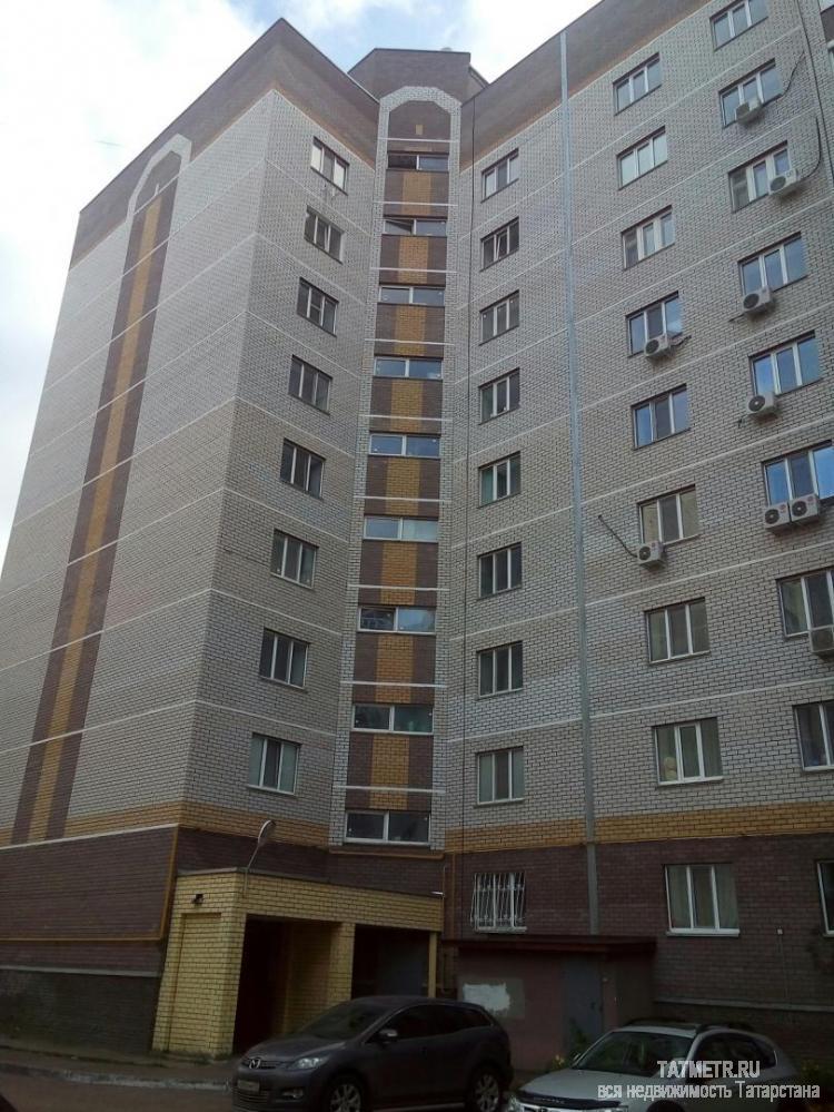 Продажа / Квартиры, Казань, Дружинная улица, 3 950 000 Казань город, Кировский, Дружинная улица 8, 2 комн., общ. пл. 50 кв.м., жил.пл. 29 кв.м., комнаты 11/18, кухня 8... - 13