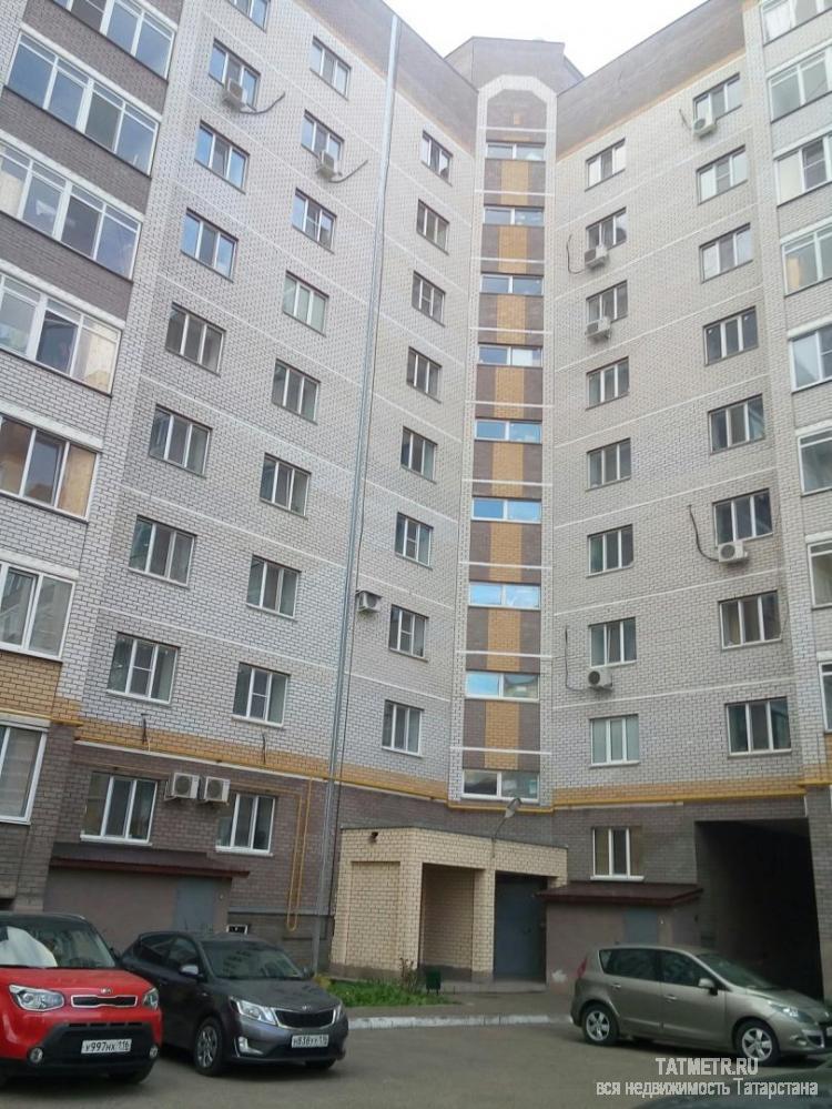 Продажа / Квартиры, Казань, Дружинная улица, 3 950 000 Казань город, Кировский, Дружинная улица 8, 2 комн., общ. пл. 50 кв.м., жил.пл. 29 кв.м., комнаты 11/18, кухня 8... - 14