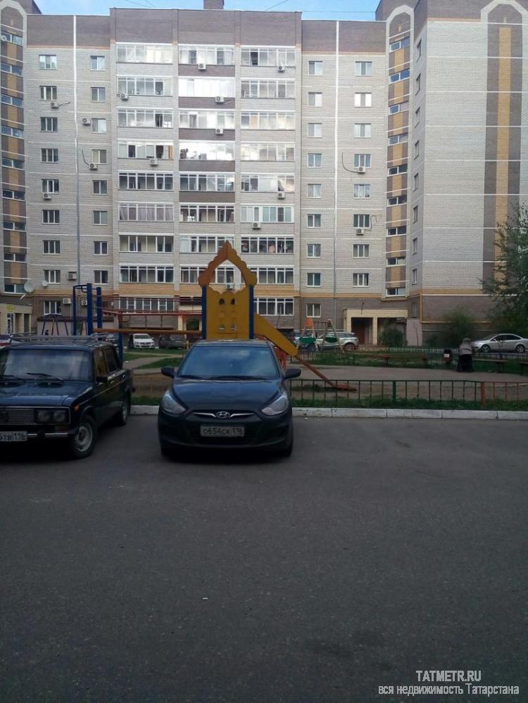 Продажа / Квартиры, Казань, Дружинная улица, 3 950 000 Казань город, Кировский, Дружинная улица 8, 2 комн., общ. пл. 50 кв.м., жил.пл. 29 кв.м., комнаты 11/18, кухня 8... - 15