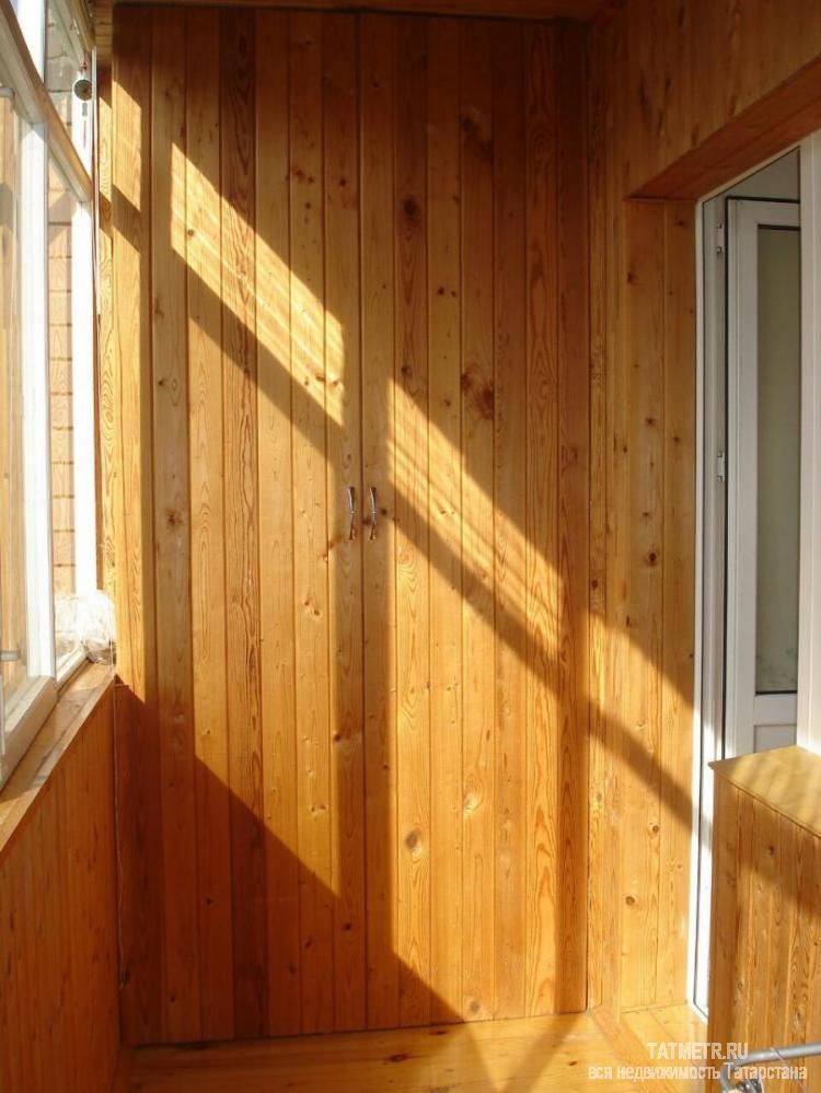 Продажа / Квартиры, Казань, Дружинная улица, 3 950 000 Казань город, Кировский, Дружинная улица 8, 2 комн., общ. пл. 50 кв.м., жил.пл. 29 кв.м., комнаты 11/18, кухня 8... - 21