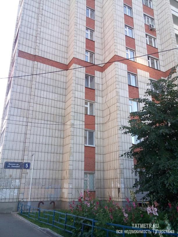 Продажа / Квартиры, Казань, Закиева улица, 4 850 000 Казань город, Советский, улица Закиева 5, м. Проспект Победы, 4 комн., общ. пл. 91.7 кв.м., жил.пл. 56.4 кв.м.,... - 1