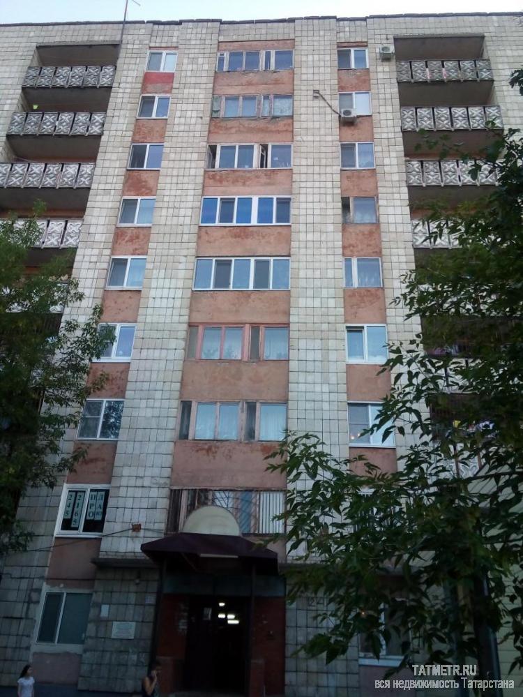 Продажа / Комнаты, Казань, Сары Садыковой улица, 750 000 Казань город, Вахитовский, 1комнат(а) в, 4 комн., общ. пл. 15 кв.м., жил.пл. 12 кв.м., комнаты 12, кухня 0.3 кв.м.,... - 3