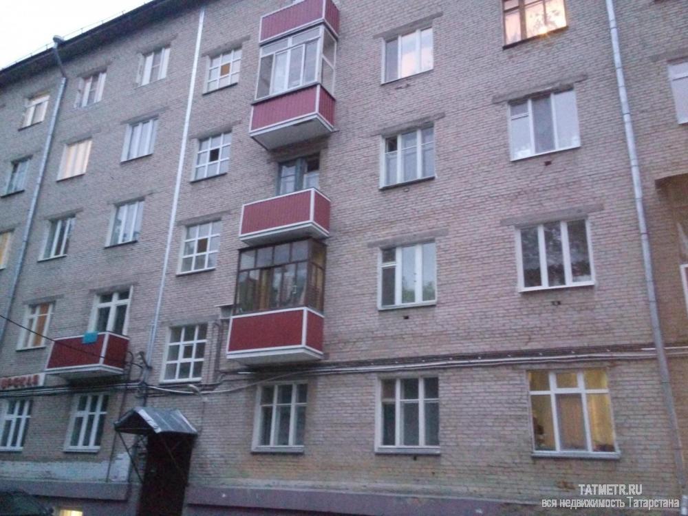 Продажа / Комнаты, Казань, Сибирский тракт, 1 050 000 Казань город, Советский, Сибирский тракт 20, 1комнат(а) в, 3 комн., общ. пл. 21.1 кв.м., жил.пл. 19 кв.м., комнаты...