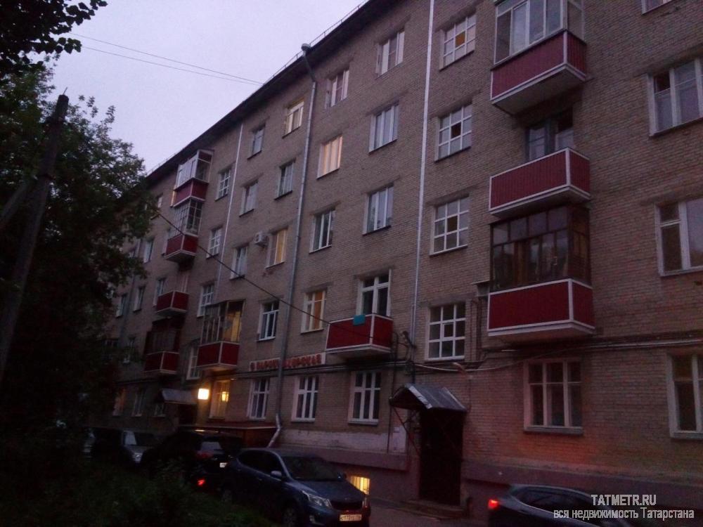 Продажа / Комнаты, Казань, Сибирский тракт, 1 050 000 Казань город, Советский, Сибирский тракт 20, 1комнат(а) в, 3 комн., общ. пл. 21.1 кв.м., жил.пл. 19 кв.м., комнаты... - 16