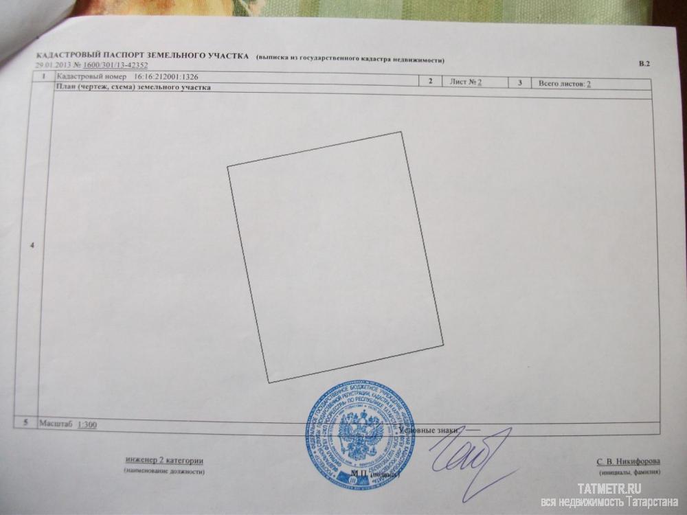 Продажа / Дачи, Казань, СНТ ОАО КМПО, 690 000 Казань город, Авиастроительный, коллективный сад № 14 СНТ ОАО КМПО , продается дача, 6 соток, общ. пл. дома 40 кв.м.,... - 17