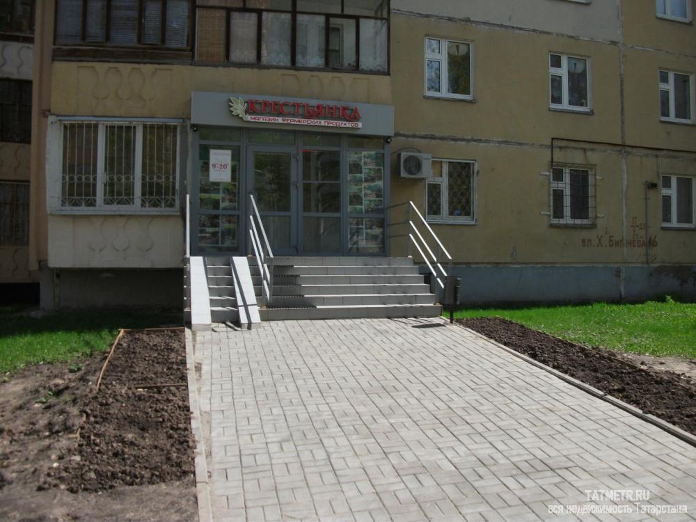 Коммерческая / Продажа / Торговые помещения, Казань, Хайдара Бигичева улица, 5 700 000 Казань город, Советский, улица Хайдара Бигичева 16, продается Магазин, общ. пл. 41.1 кв.м., 1/9 этаж, Продается...