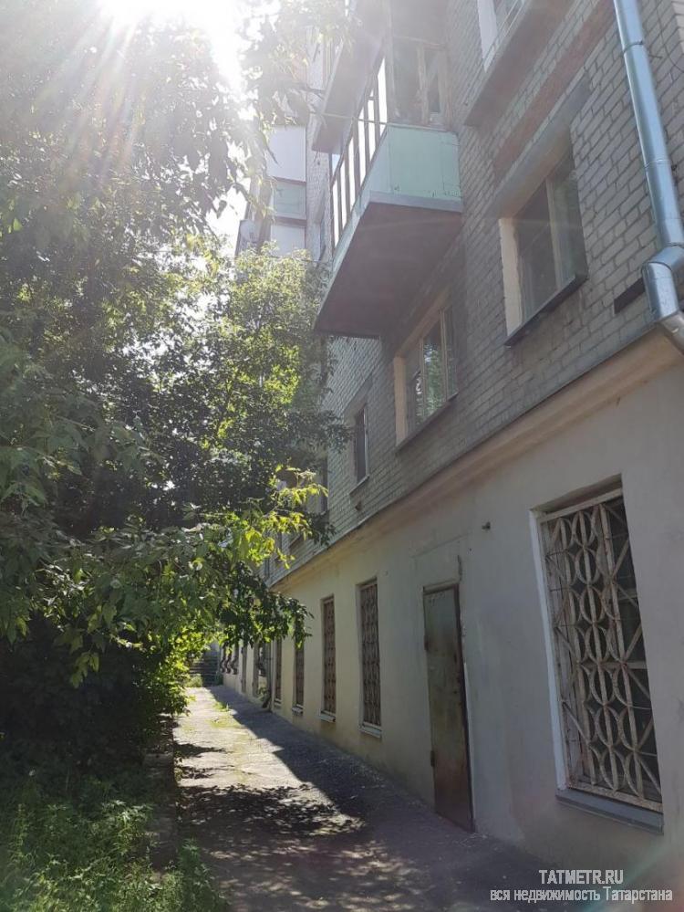 Коммерческая / Продажа / Офисы, Казань, Краснооктябрьская улица, 4 990 000 Казань город, Советский, Краснооктябрьская улица 17, продается Бизнес-центр, общ. пл. 160 кв.м., 1/5 этаж, Продается... - 2
