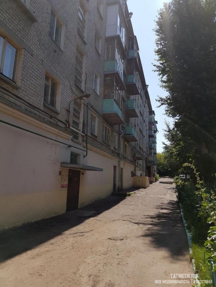 Коммерческая / Продажа / Офисы, Казань, Краснооктябрьская улица, 4 990 000 Казань город, Советский, Краснооктябрьская улица 17, продается Бизнес-центр, общ. пл. 160 кв.м., 1/5 этаж, Продается... - 3