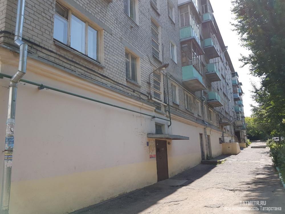 Коммерческая / Продажа / Офисы, Казань, Краснооктябрьская улица, 4 990 000 Казань город, Советский, Краснооктябрьская улица 17, продается Бизнес-центр, общ. пл. 160 кв.м., 1/5 этаж, Продается... - 4