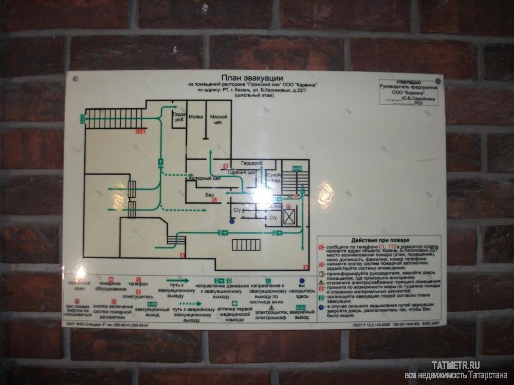 Казань город, Приволжский, улица Братьев Касимовых 22/7, м. Горки, сдается Кафе/Ресторан, общ. пл. 600 кв.м.,... - 14