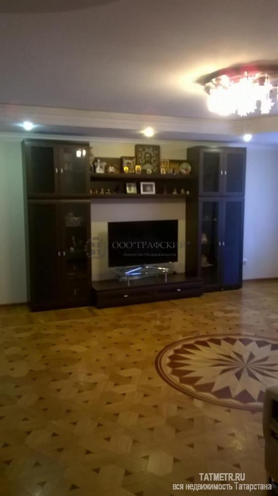 Продажа / Квартиры, Казань, Академика Губкина улица, 6 650 000 Предлагаем Вам купить уникальную трехкомнатную квартиру на первом этаже дома 52а по улице Губкина. Дому 15 лет....