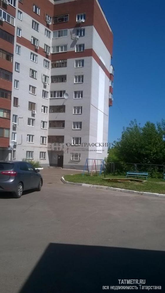 Продажа / Квартиры, Казань, Академика Губкина улица, 6 650 000 Предлагаем Вам купить уникальную трехкомнатную квартиру на первом этаже дома 52а по улице Губкина. Дому 15 лет.... - 11