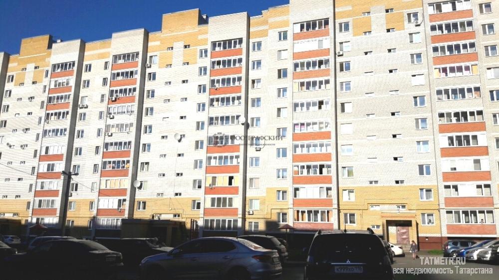 Продажа / Квартиры, Осиново, Ленина улица, 4 200 000 Замечательная, очень уютная и просторная квартира! 5/10 – кирп. дом. Дому 5 лет. 89/46,3/16. Интересная планировка....