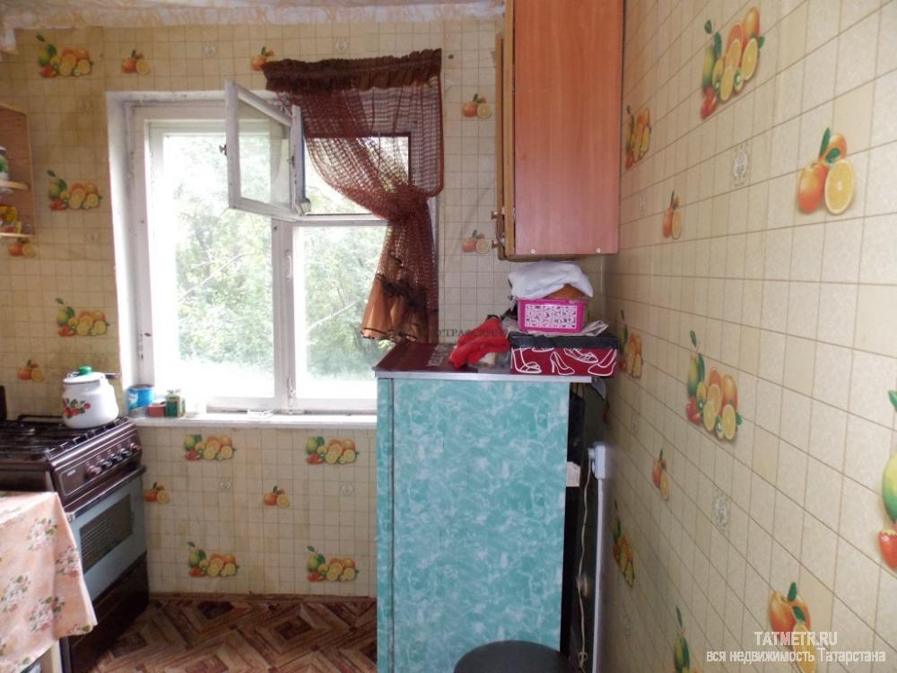 Продажа / Квартиры, Казань, Хади Такташа улица, 2 550 000 Предлагаем Вашему вниманию двухкомнатную квартиру в замечательном месте в ценре города недалеко от станции метро...