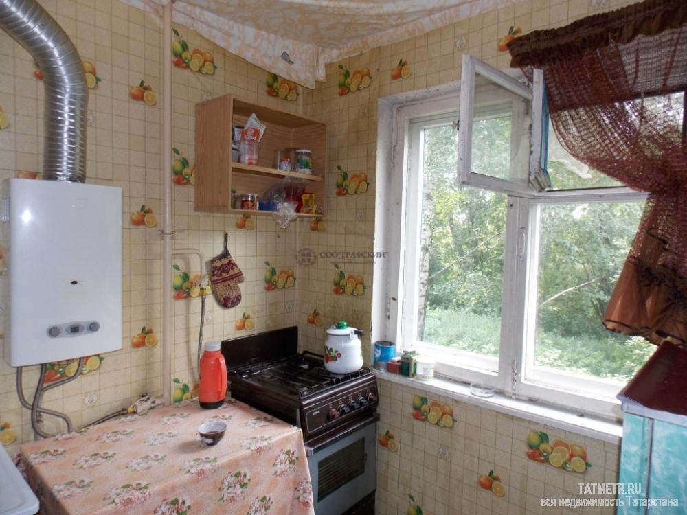 Продажа / Квартиры, Казань, Хади Такташа улица, 2 550 000 Предлагаем Вашему вниманию двухкомнатную квартиру в замечательном месте в ценре города недалеко от станции метро... - 12