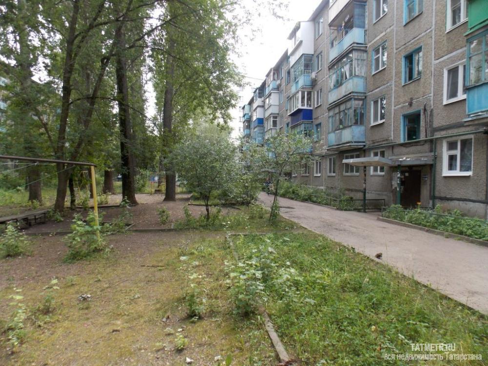 Продажа / Квартиры, Казань, Хади Такташа улица, 2 550 000 Предлагаем Вашему вниманию двухкомнатную квартиру в замечательном месте в ценре города недалеко от станции метро... - 2
