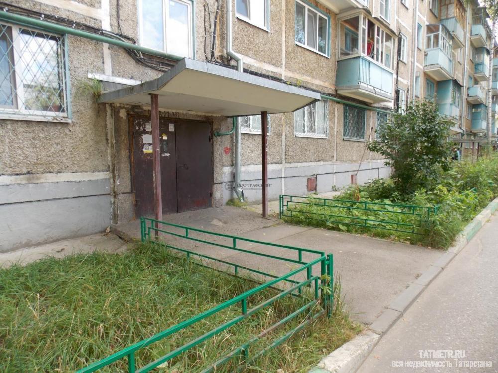 Предлагаем Вам замечательную однокомнатную квартиру в Кировском районе города Казани. Объект расположен на втором... - 5