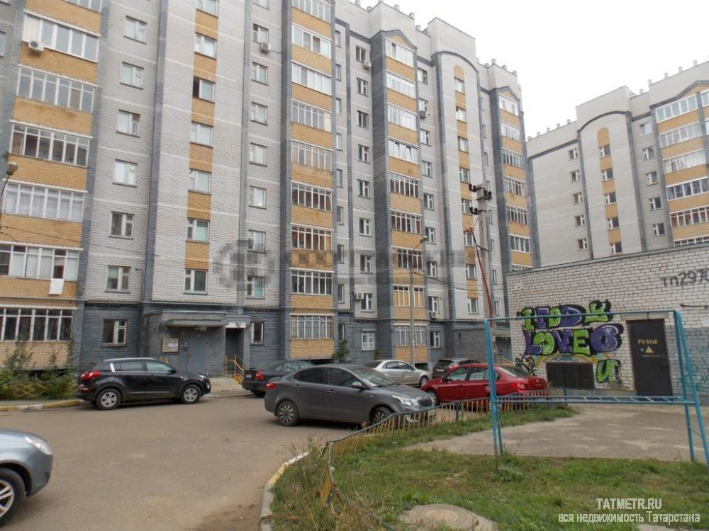 Продажа / Квартиры, Казань, Ноксинский спуск улица, 4 650 000 ЭКСКЛЮЗИВНОЕ ПРЕДЛОЖЕНИЕ ОТ АН «ГРАФСКИЙ»! Продается замечательная двухкомнатная квартира улучшенной планировки !!... - 14