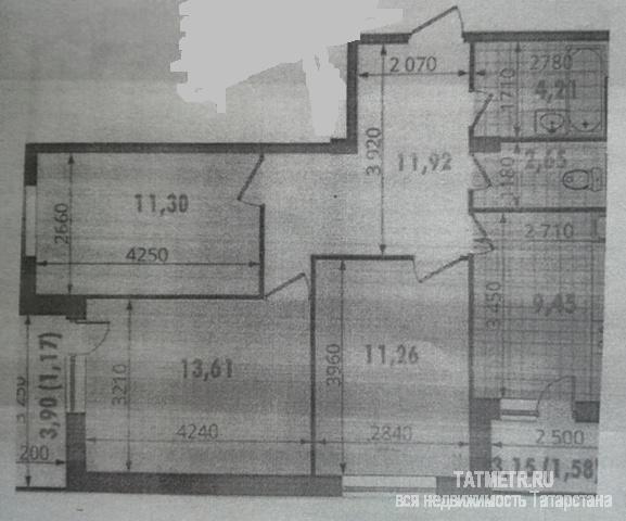 Продажа / Квартиры, Казань, Тэцевская улица, 3 017 519 ЖК «Острова» дом №2 (ул. Тэцевская). 3-комн. квартира на 8/12 эт. монолитного дома. Площадь:... - 1
