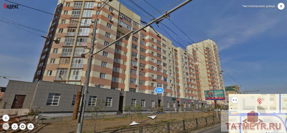 Коммерческая / Аренда / Торговые помещения, Казань, Чистопольская улица, 300 000 Сдаю в аренду торговое/свободного назначения помещение 305 кв.м. Данное помещение подойдет под любой вид...