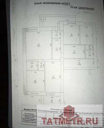 Коммерческая / Аренда / Офисы, Казань, Хусаина Мавлютова улица, 55 480 Сдам офисное помещение 146 кв.м. в многонаселенном жилом районе. Помещение находится на цокольном этаже много... - 5