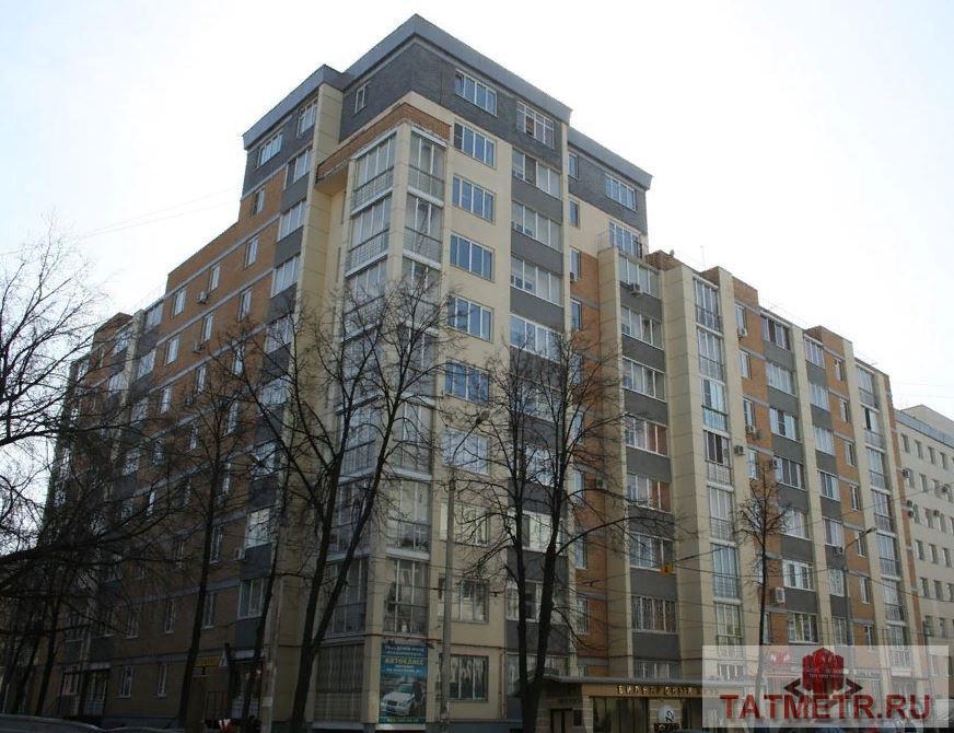 Коммерческая / Продажа / Офисы, Казань, Волкова улица, 15 400 000 Продажа офис блока общей площадью 280 м² уютные офисы от 12, 17,5, 24, 26, 30, 35 м², 45 кв.м. на 5-м этаже в...