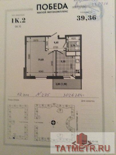 Продажа / Квартиры, Казань, Победы проспект, 2 650 000 12 этаж кв. №275 'ЖК ПОБЕДА' 2я очередь. Окна выходят на ТЦ ' Южный' Продажа от собственника физического лица по... - 1