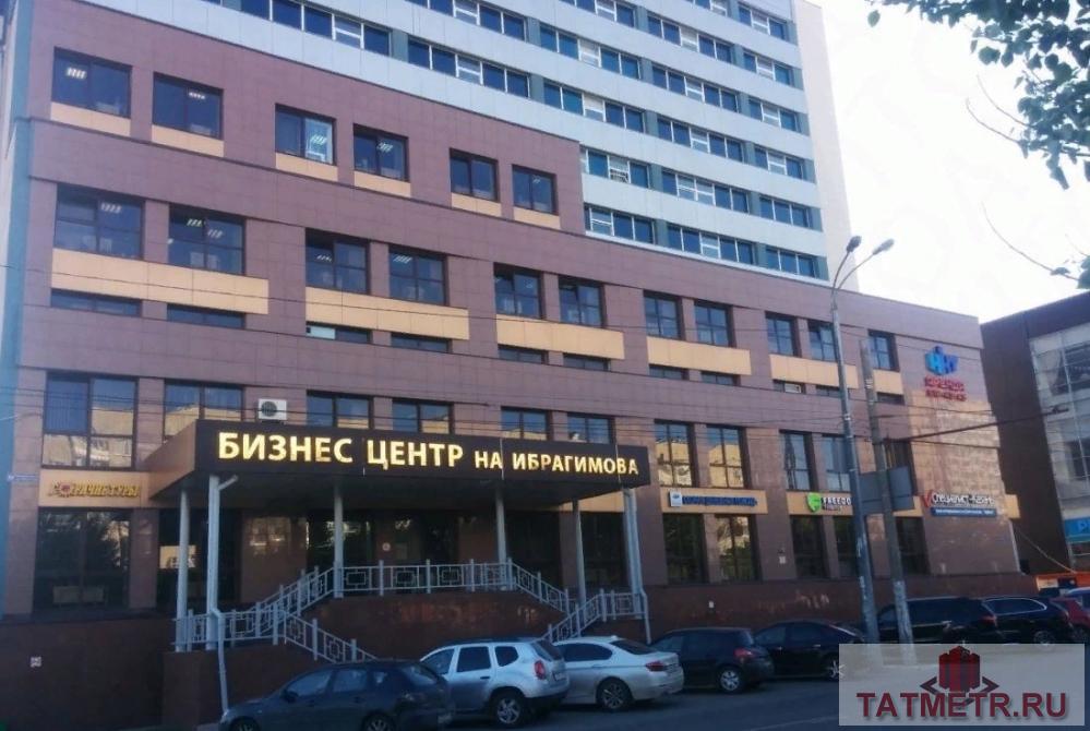 Коммерческая / Аренда / Офисы, Казань, Ибрагимова проспект, 200 000 Сдается помещение свободного назначения в аренду на цокольном этаже 'Бизнес центра на Ибрагимова'. Помещение оснащено...